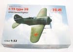 Polikarpov I-16 Type 28 (1/32nd)