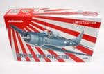 SBD-5 Dauntless - Limited edition