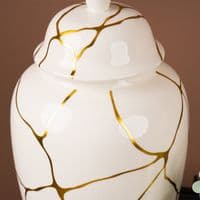 31cm Huge Off White & Gold Round Ginger Storage Jar w/ Lid Ornament Urn Gift