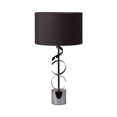 51cm Black & Dark Silver Metal Table Lamp - Contemporary Design - 60w E27