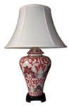 Oriental Chinese Style Cream & Red Floral Ceramic Table Buffet Lamp Light 57cm