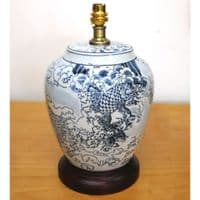 SAVE 40%! Oriental Foaming Waves and Fish Table Lamp w/ Ivory Pleated Shade 51cm