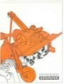 25 x Howard Rotavator Rotaplanter Rotacastor Treadmill Mower Haymaker Brochure