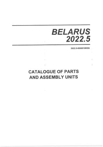 Belarus Tractor 2022.5 Parts Manual