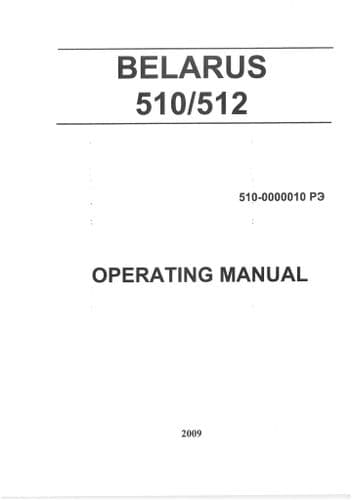Belarus Tractor 510 512 Operators Manual