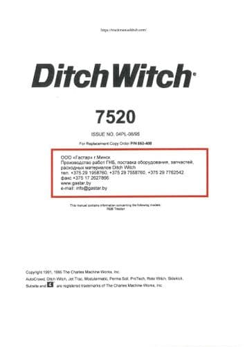 Ditch Witch Tractor 7520 Parts  Manual