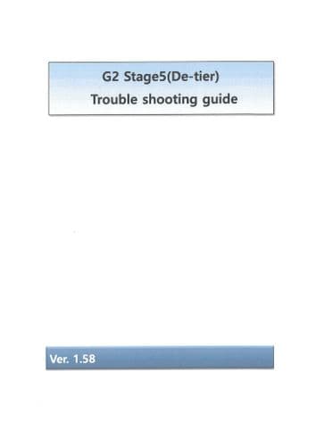 Doosan Forklift Truck G2 Stage 5 Trouble Shooting Fault Finding Manual