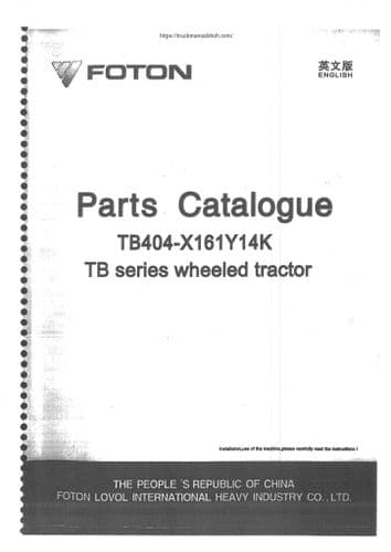 Foton Tractor TB404-X161Y14K Parts Manual