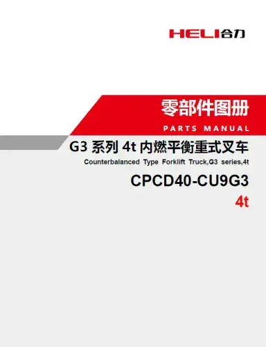 Heli Forklift Truck CPCD40-CU9G3  Parts Manual