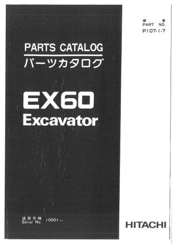 Hitachi Excavator EX60 Parts Manual