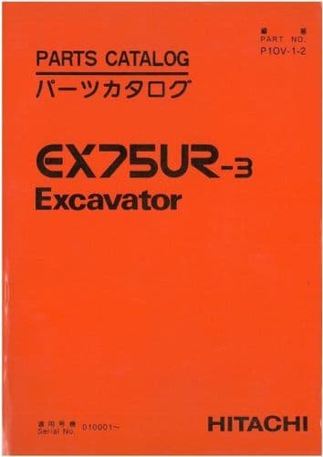 Hitachi Excavator EX75UR Parts Manual