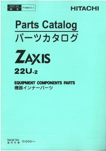 Hitachi Excavator Zaxis 22U-2 Parts Manual