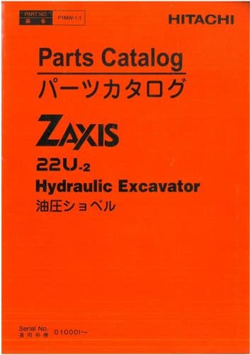 Hitachi Hydraulic Excavator 22U-2 Parts Manual