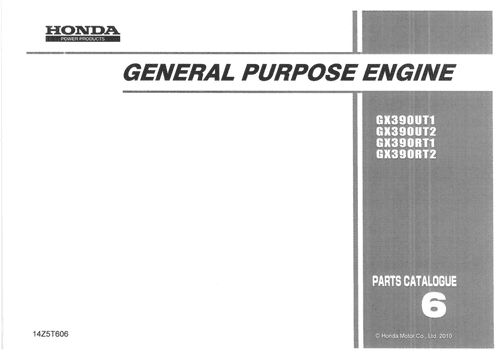 Honda General Purpose Engine GX390UT1 GX390UT2 GX390RT1 GX390RT2 Parts Manual