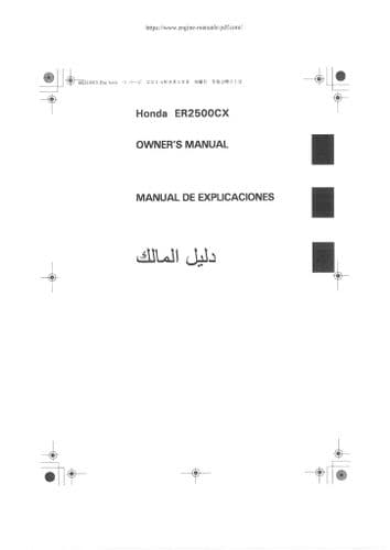 Honda Generator ER2500CX Operators Manual