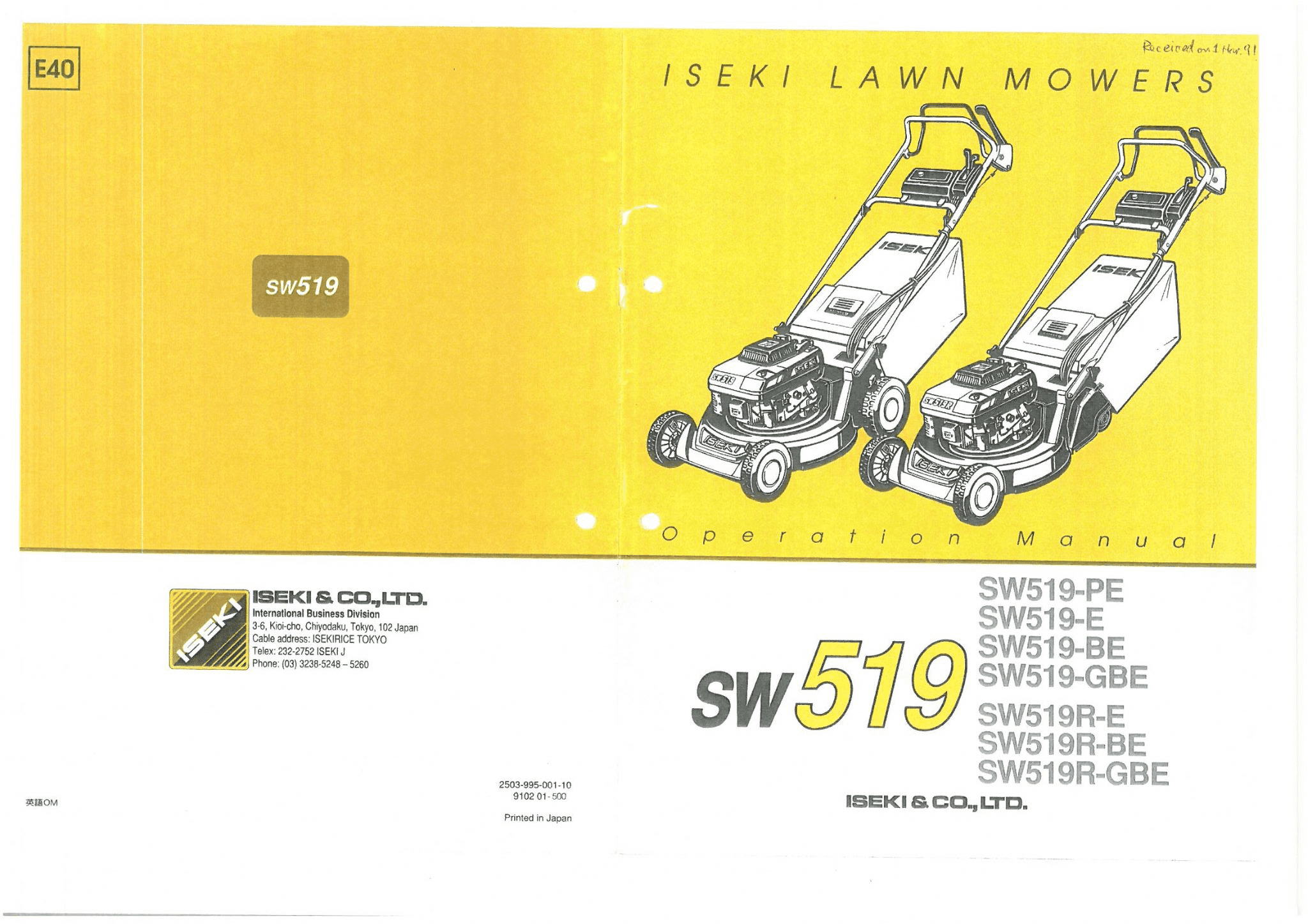 53 cm 21 grasmaaier mes voor ISEKI SW52 SW521 SW621, I-335-3252, KUBOTA WA021 53 cm 21 grasmaaier mes voor ISEKI SW52 SW521 SW621, I-335-3252, KUBOTA WA021