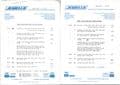 Jewell Quick Change Multi Purpose Drawber & Ford Tractors Brochure & Price Lists