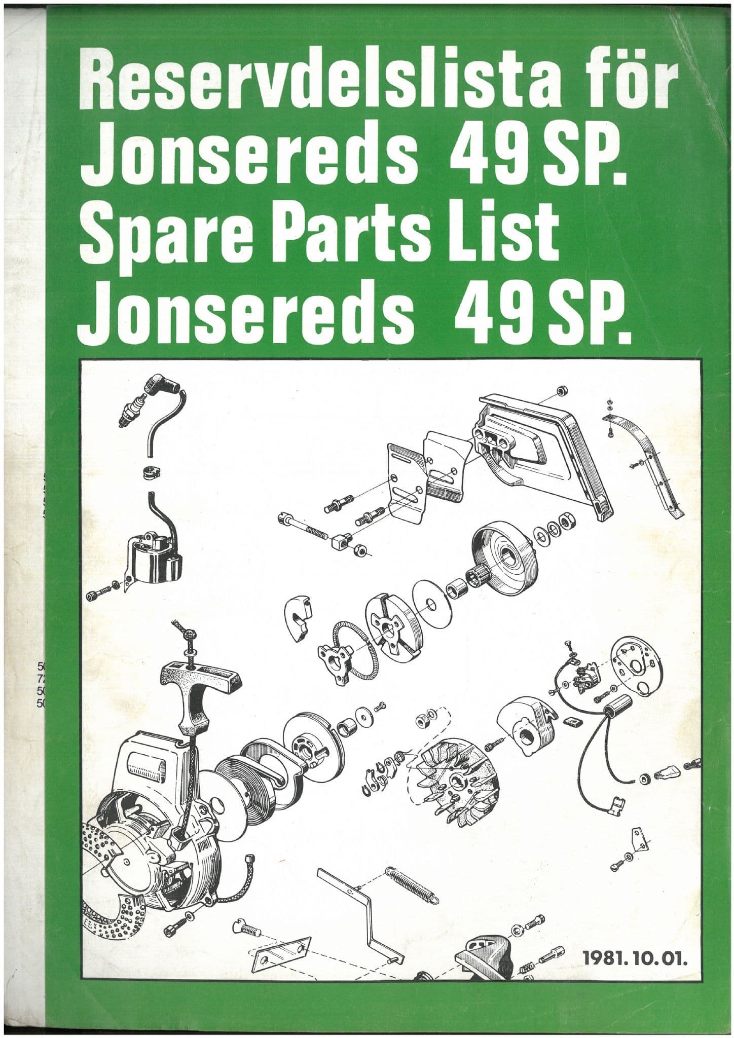 49SP