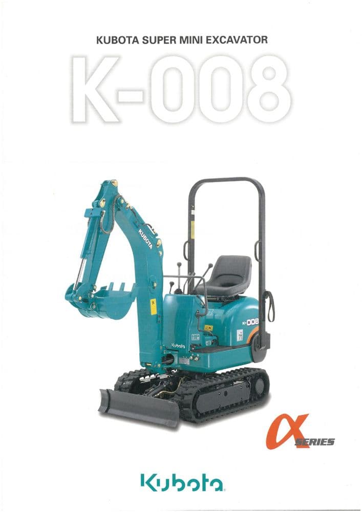 Kubota Excavator K-008 Brochure - K008