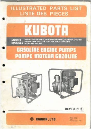 Kubota Gasoline Engine Pump MSK GK KZP Models Parts Manual