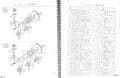 Kubota Tractor L1500 L1500DT L1500C L2000 L2000DT L2000C Parts Manual