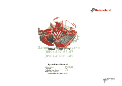 Kverneland Disc Harrow Qualidisc Pro Parts Manual