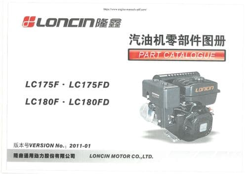 Loncin Engine LC175F LC175FD LC180F LC180FD Parts Manual