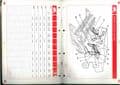 Massey Ferguson Combine Quick Reference Wearing Parts Manual