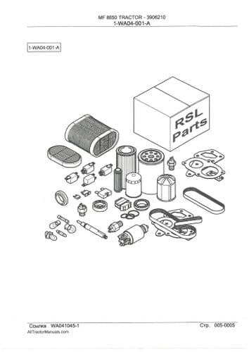 Massey Ferguson Tractor MF8650 Parts Manual