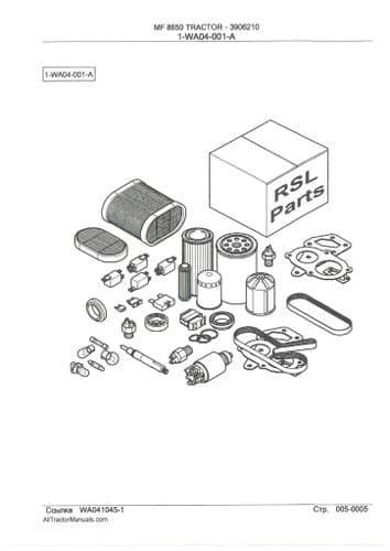 Massey Ferguson Tractor MF8650 Parts Manual