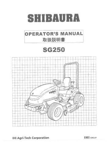 Shibaura Mower SG250 Operators Manual
