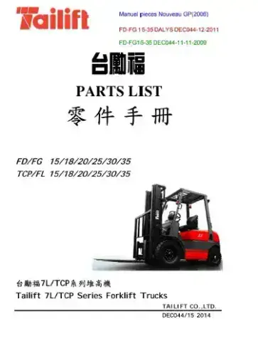 Tailift Fork Lift Truck FD15 FD18 FD20 FD25 FD30 FD35 FG15 FG18 FG20 FG25 FG30 FG35 Parts Manual