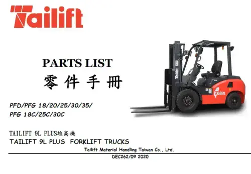Tailift Fork Lift Truck PFD18 PFD20 PFD25 PFD30 PFD35 PFG18 PFG20 PFG25 PFG30 PFG35 Parts Manual