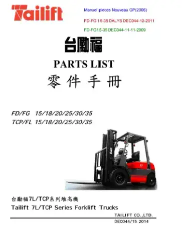 Tailift Fork Lift Truck TCP15 TCP18 TCP20 TCP25 TCP30 TCP35 FL15 FL18 FL20 FL25 FL30 Parts Manual