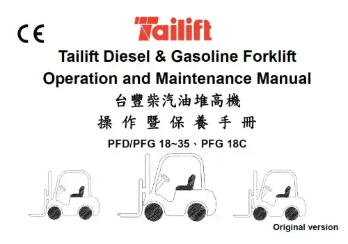 Tailift Forklift Truck PFD18/PFD20/PFD25/PFD30/PFD35/PFG18/PFG20/PFG25/PFG30/PFG35 Operators