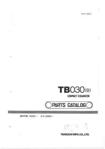 Takeuchi Compact Excavator TB030(B) Parts Manual