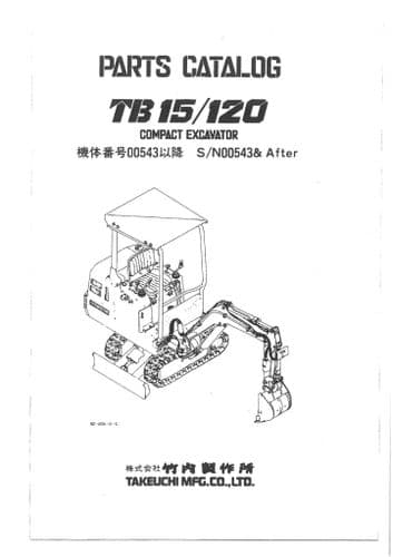 Takeuchi Compact Excavator TB15-120 Parts Manual