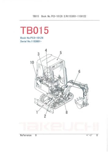 Takeuchi Crawler Digger TB015 Parts Manual