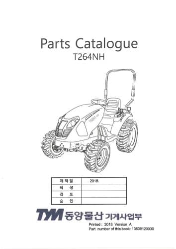 TYM Tractor T264NH Parts Manual
