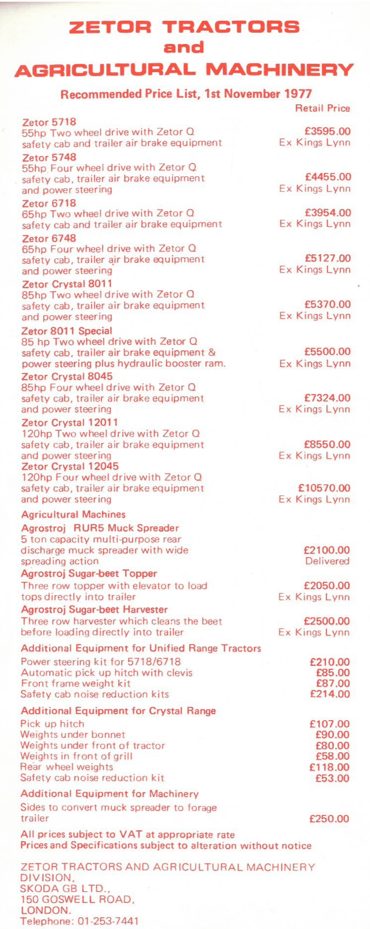 Agricultural Machinery Price Agricultural Machinery Price