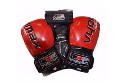 BOXING GLOVES (PAIR)