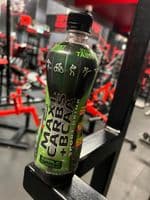MAXI CARBS® WITH BCAAs  SINGLE BOTTLE