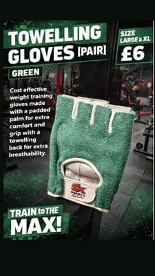 TOWELLING GLOVES (PAIR) GREEN