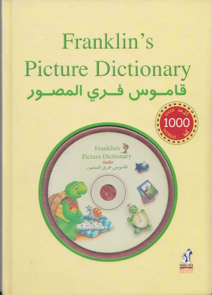 Franklin s Picture Dictionary