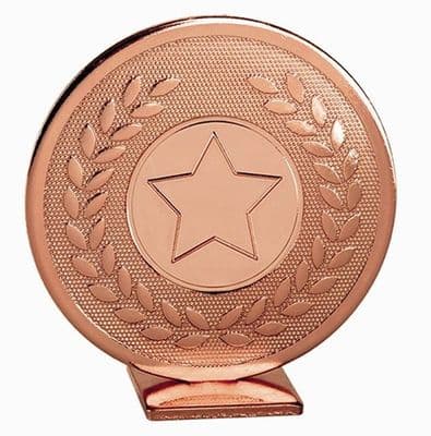 Bronze Global Neutral Award 60mm (2.35