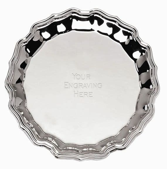 Chippendale Presentation Salver 150mm (6