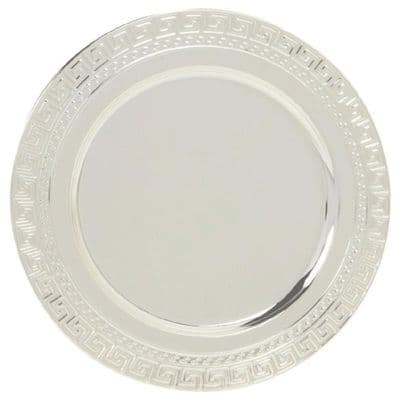 Peak Silver Plated Salver