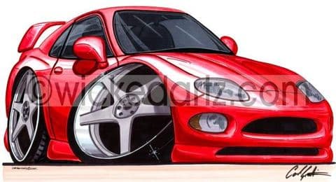Mitsubishi FTO Red (Items from £9.50)