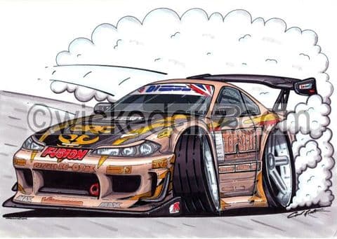 Nissan Silvia 'Top Secret' Gold (Items from £9.50)