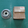 10601 - Front Clutch Assembly